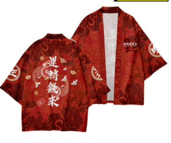 Wind Festive Robe Men'S National Tide Cardigan Kimono Three-Quarter Sleeves Wind festive robe men's national tide cardigan kimono three-quarter sleeve (Option: Red clothes-4XL)