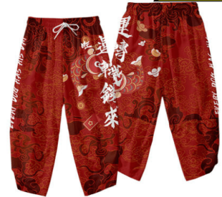 Wind Festive Robe Men'S National Tide Cardigan Kimono Three-Quarter Sleeves Wind festive robe men's national tide cardigan kimono three-quarter sleeve (Option: Red pants-XL)